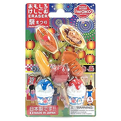 ブリスターパック おもしろ消しゴム 祭り イワコー 4991685150110(30セット)|オフィスジャパン