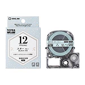 テプラ PRO 磁気テープ薬莢 引っ敷き付け札 12粍幅 はやりっ児／青色 黒文字 SBM12B 第一人者体育館 4971660773985（20仕掛ける）