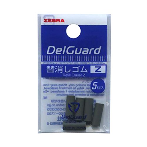 E-1B-Z-BK ゼブラ ZEBRA E-1B-Z-BK [デルガード タイプER用 替消しゴム Z（5個入） 黒]（740セット） 38,961円