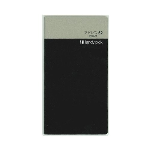 ダイゴー ハンディピック リフィル C5010 ダイゴー 4902041150101｜オフィスジャパン 43,848円