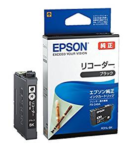 EPSON インクカートリッジ RDH-BK エプソン販売 4988617228474（50セット）