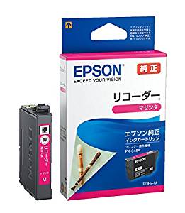 エプソン インクカートリッジ リコーダー RDH-M エプソン販売 4988617228450（50セット）