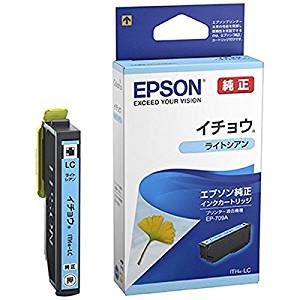 エプソン インクカートリッジ ライトシアン ITH-LC エプソン販売 4988617266834(60セット)