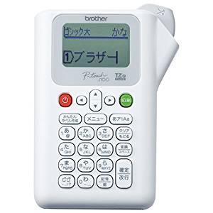 brother ピータッチ 下げ札ともし火 PT-J100W ブラザー工業 4977766744997（10書き割り）