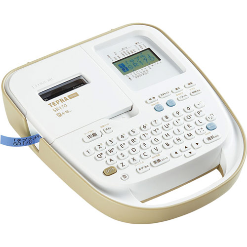 SR170ﾍ- テプラPRO ベージュ SR170 第一人者体育館 4971660774425（10書き割り）