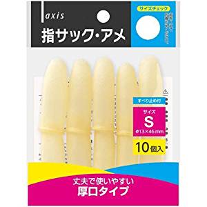 デビカ 指サックアメSサイズ 064604 デビカ 4904901646045｜オフィスジャパン 39,585円