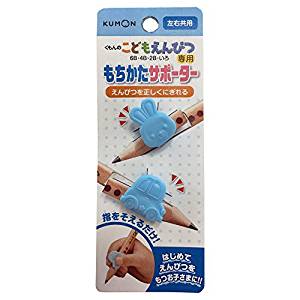 ES-10 こどもえんぴつ 論無くかた引く手(2個入) くもん出版 4944121533909（70仕かける） その他-日用品雑貨・文房具・手芸