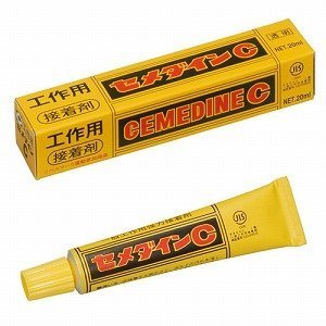 CA-11220ML　セメダインC CA-112(20ml) セメダイン 4901761100069（130セット） 17,381円