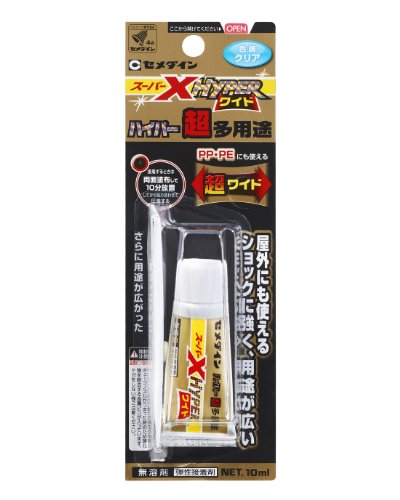 セメダイン スーパーX HYPERワイド AX-175(10ml) セメダイン 4901761511223(160セット)|オフィスジャパン