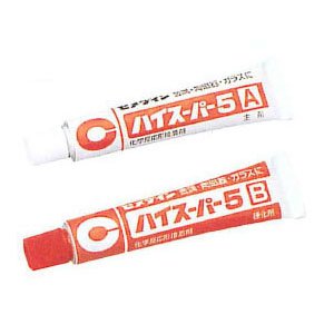 セメダイン ハイスーパー5 CA-184(15gセット) セメダイン 4901761100526（20セット）
