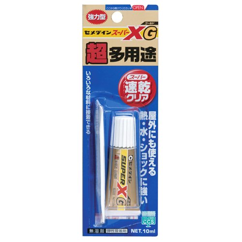セメダイン スーパーXゴールド クリア AX-023(10ml) セメダイン 4901761184892(180セット)|オフィスジャパン