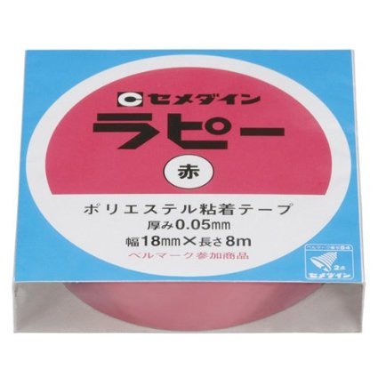 TP-258ｱｶ　セメダイン ラピー 赤 18mm*8m TP-258(8m) セメダイン 4901761112482（100セット）