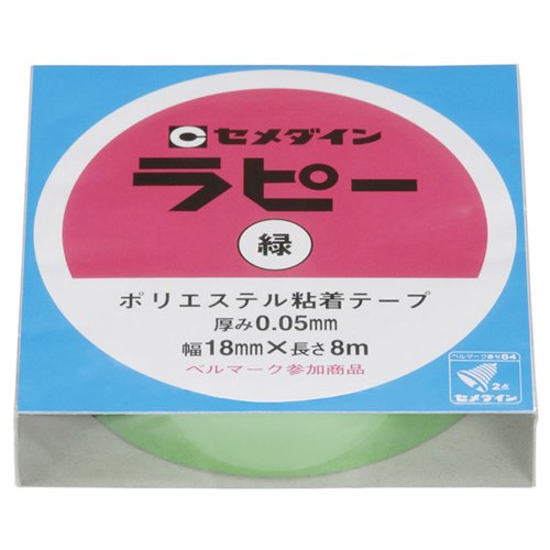 TP-267ﾐﾄﾞﾘ　セメダイン ラピー 緑 18mm*8m TP-267(8m) セメダイン 4901761112505（320セット）