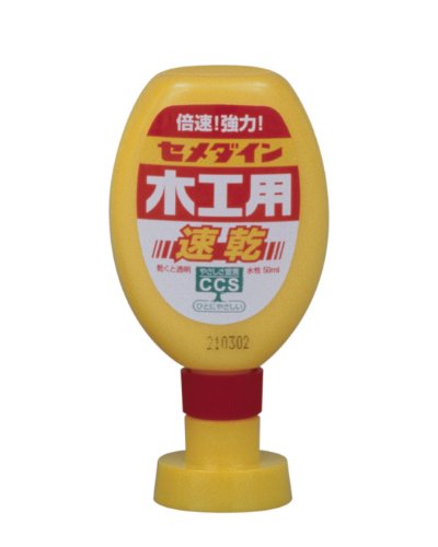 セメダイン 大工仕事用速乾 CA-236(50ml) セメダイン 4901761146296（70書き割り）