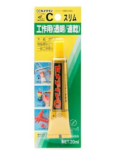 セメダイン セメダインC スリム CA-268(20ml) セメダイン 4901761156936（70セット）