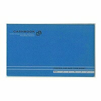 ダイゴー 通帳型キャッシュブック 金銭出納帳 ネイビー ダイゴー 4902041511360（480セット）