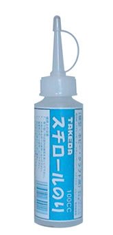 タケダ スチロールのり100CC 39-0911 TTC 4986441399117（40セット）｜オフィスジャパン