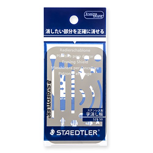 529-50 ステッドラー 字消板529 50 4007817531266(480セット)|オフィスジャパン