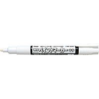 MMP20-W 油性ペイントマーカー MMP20-W 45492 ぺんてる 4902506178541