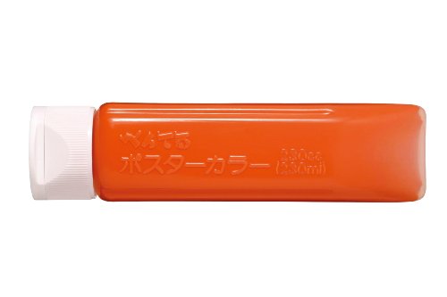 YNG3T03 ぺんてる ポスターカラー YNG3T03 ぺんてる 4902506218360（100セット）