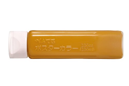 YNG3T06 ぺんてる ポスターカラー YNG3T06 ぺんてる 4902506218384（100セット）