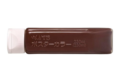 YNG3T09 ぺんてる ポスターカラー YNG3T09 ぺんてる 4902506218407（100セット）