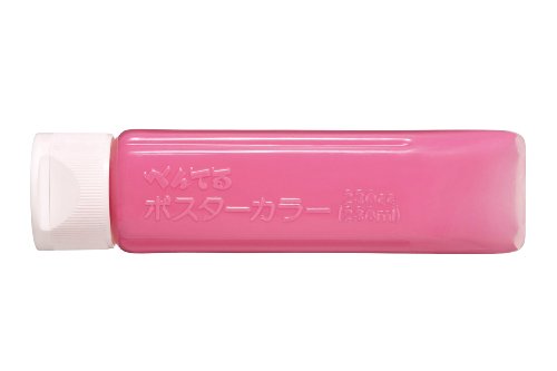 YNG3T15 ぺんてる テンペラ YNG3T15 ぺんてる 4902506218469（100仕掛ける）