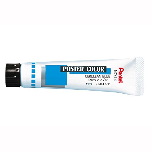 WPR-T14 ぺんてる ポスターカラーラミネートチューブ入り口・入口 セルリアンブルー WPR-T14 ぺんてる 4902506258816