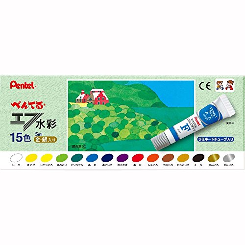 WFR-15 ぺんてる エフ水彩画 ラミネート入り口・入口 15色(5mL*15色) ぺんてる 4902506259080