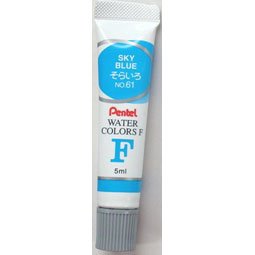 WFR-T61 ぺんてる エフ水彩画 WFR-T61 ぺんてる 4902506259349（880仕掛ける）