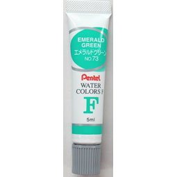 WFR-T73 ぺんてる エフ水彩画 WFR-T73 ぺんてる 4902506259356（880仕掛ける）