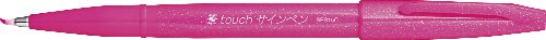 SES15C-P ぺんてる 筆タッチサインペン ピンク SES15C-P ぺんてる 4902506287137（530セット）｜オフィスジャパン