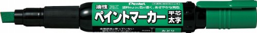 MWP30-D ぺんてる 絵の具目じるし MWP30-D緑 ぺんてる株式会社 4902506193636（40仕掛ける）
