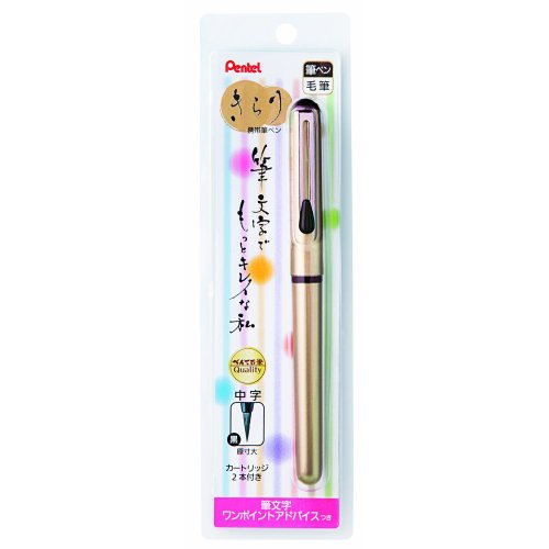 XGFKPX-A 携帯筆ペン　きらり XGFKPX-A 18599 ぺんてる 4902506298607（80セット） 44,016円