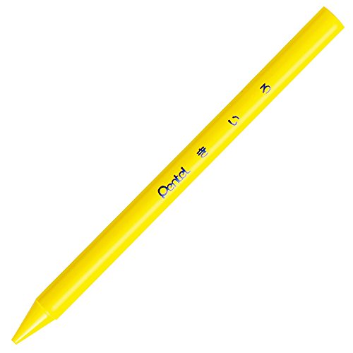 GC-T12R ぺんてる パスティック きいろ GC-T12R ぺんてる 4902506113245｜オフィスジャパン