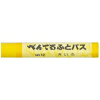 GHS-T12R ぺんてる パステル きいろ GHS-T12R ぺんてる 49805284｜オフィスジャパン