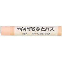 GHS-T04R ぺんてる パステル ペールオレンジGHS-T04R ぺんてる 49805239|オフィスジャパン