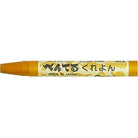 PTC-T06Rオウド ぺんてる くれよん 単色 おうどいろ PTC-T06R ぺんてる 49454840|オフィスジャパン