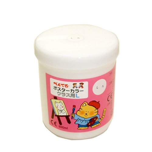 WYG2T29V ぺんてる ポスターカラー クラス用L しろ WYG2T29V ぺんてる 4902506127556｜オフィスジャパン