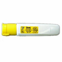 WFCT12 エフ水彩 ポリチューブ WFCT12 黄 ぺんてる 4902506189899（550セット） 43,615円