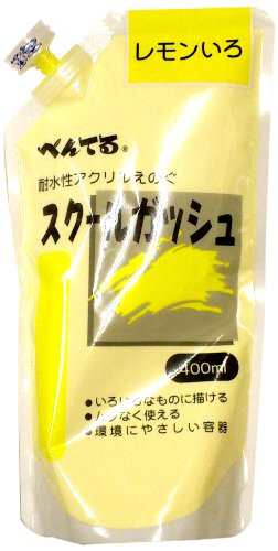 WXGT01 ぺんてる WXGT01 レモンイロ 学院ガッシュ 単色 WXGT01レモンイロ ぺんてる 4902506139238（10仕掛ける）