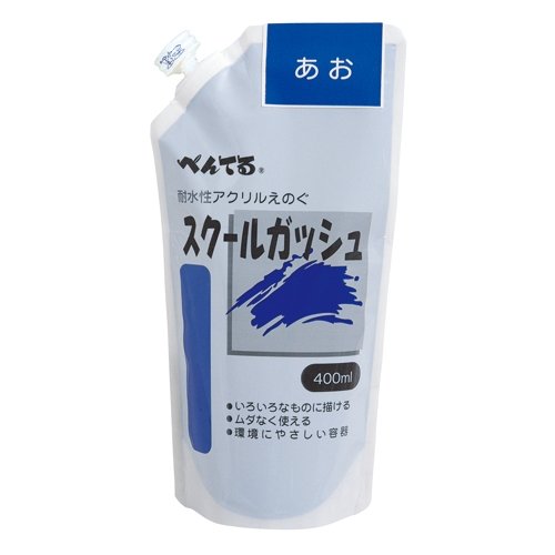 WXGT23 スクールガッシュ WXGT23 あお ぺんてる 4902506139399 14,892円