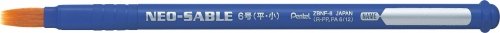 XZBNF-6 ぺんてる ネオセーブル 平筆6号 小 ぺんてる 4902506167385｜オフィスジャパン