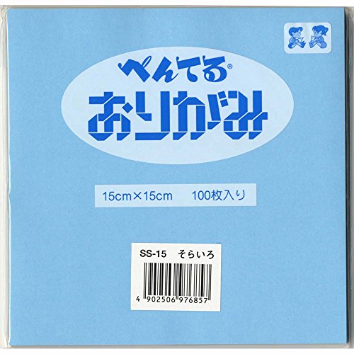 SS-15 ぺんてる おりがみ 100枚入 空 SS-15 ぺんてる 4902506976857｜オフィスジャパン