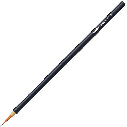 FDM5-2 ぺんてる FDM5-2 デザイン筆 面相 FDM52 ぺんてる 4902506159397（90セット）｜オフィスジャパン 16,200円