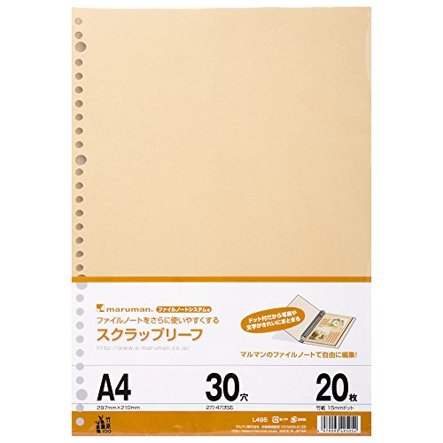 L495 スクラップリーフ A4 15mm ドット罫 L495(20枚入) マルマン 4979093495054|オフィスジャパン