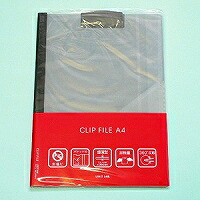 F-447ｸﾛ ゼムクリップ整理保存用具（片面澄み切った印字機） Ａ４ 黒 リヒトラブ 4903419162948（100仕かける）