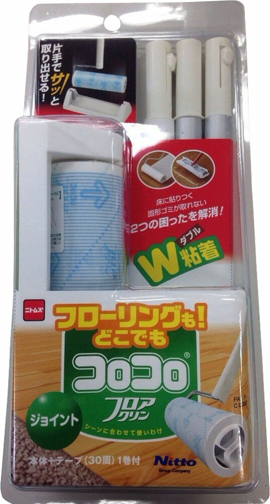 ニトムズ　コロコロフロアクリンジョイントトレイ　Ｃ４８２２　4904140588229（12セット）