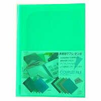 PAL-200-30 クープレファイル PAL-200 A4 緑であること セキセイ 4974214108219（380仕掛ける）