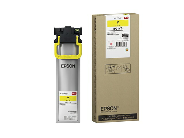 ＥＰＳＯＮ　イエローインクＬサイス　IP11YB　4988617469976｜オフィスジャパン